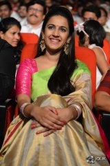 Oka Manasu Movie Audio Launch